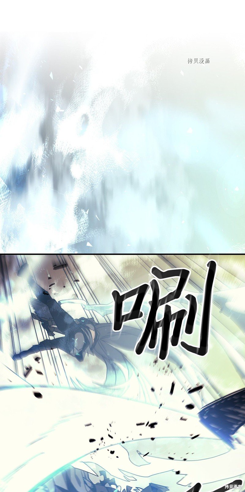 第166话