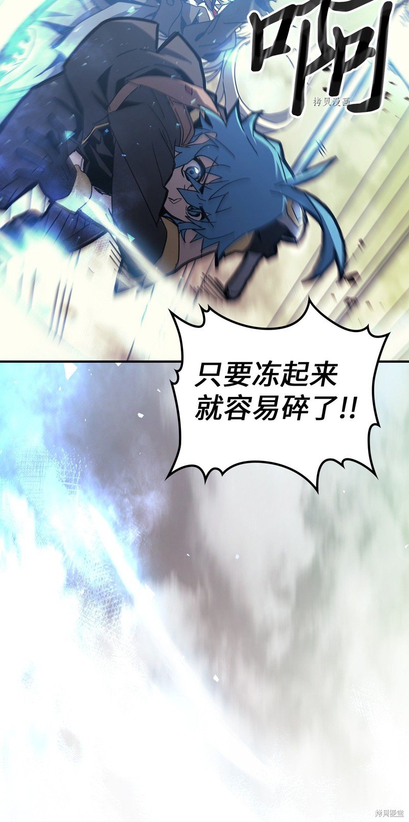 第166话