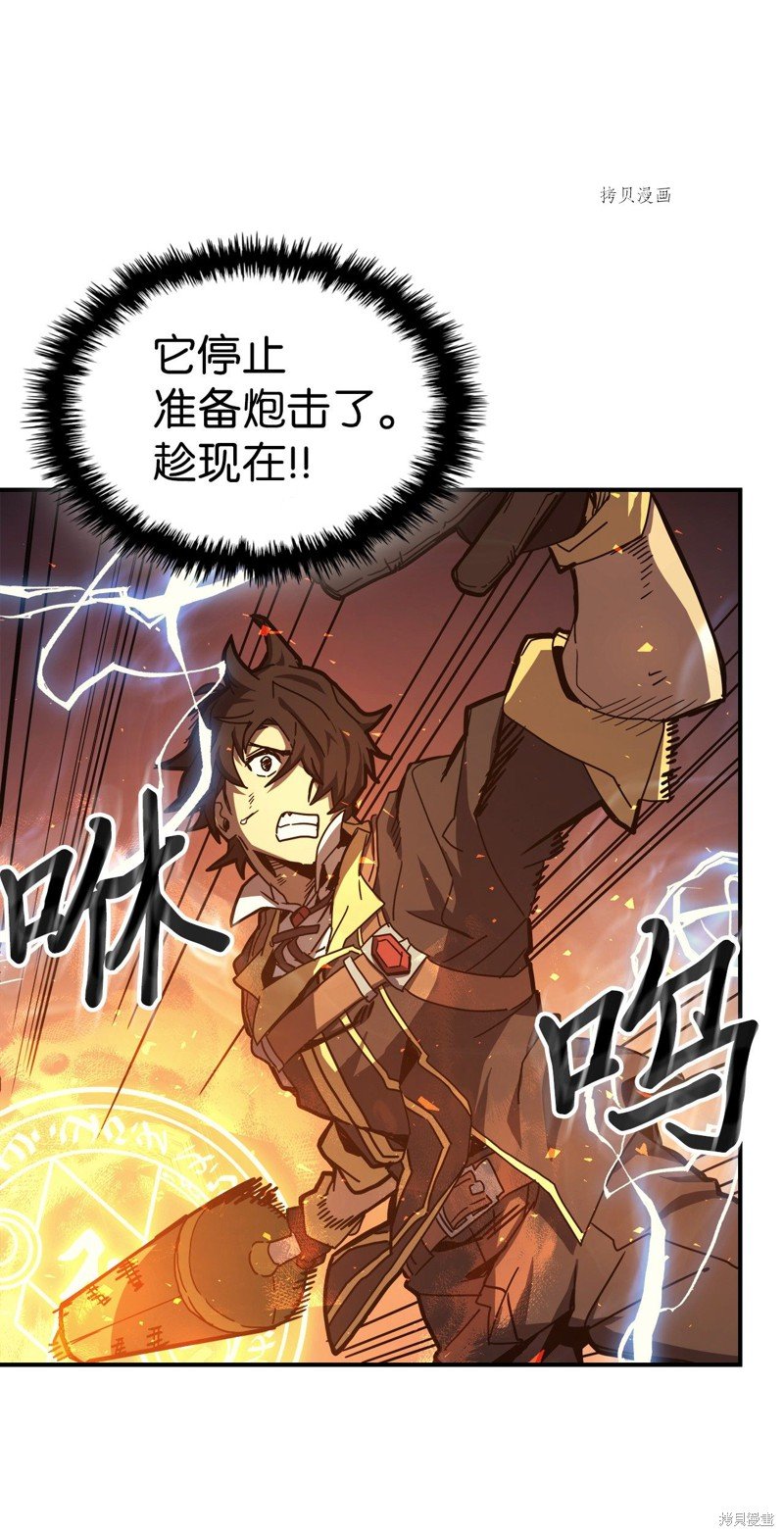 第166话