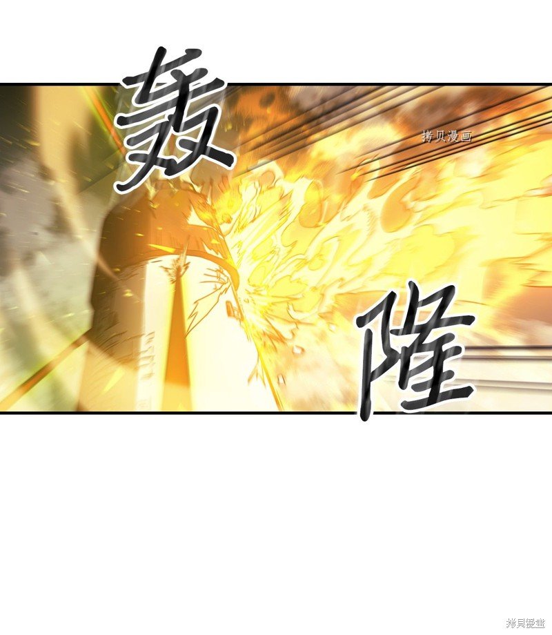 第166话