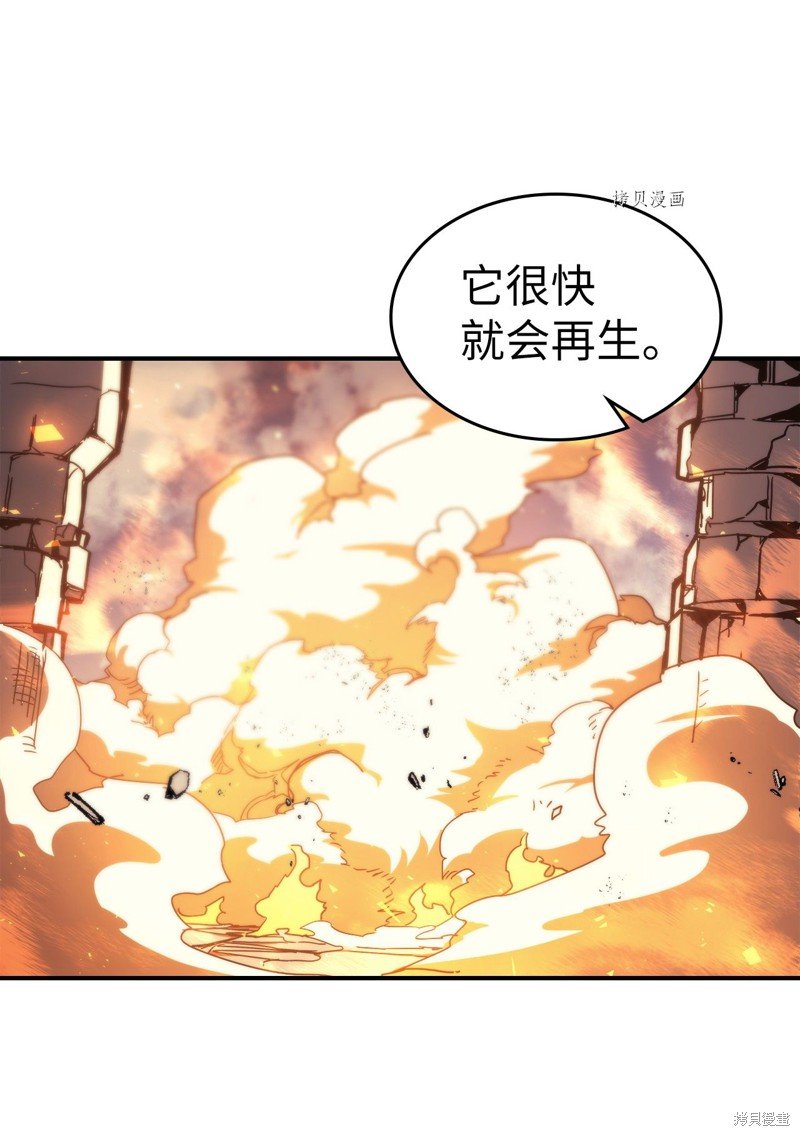 第166话