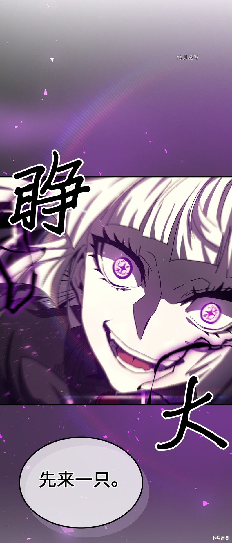 第166话