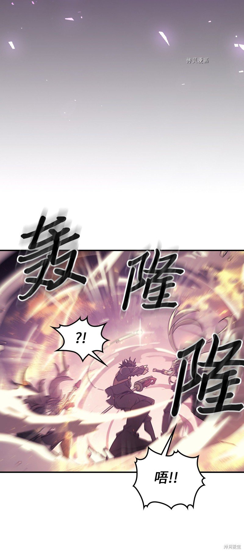 第166话