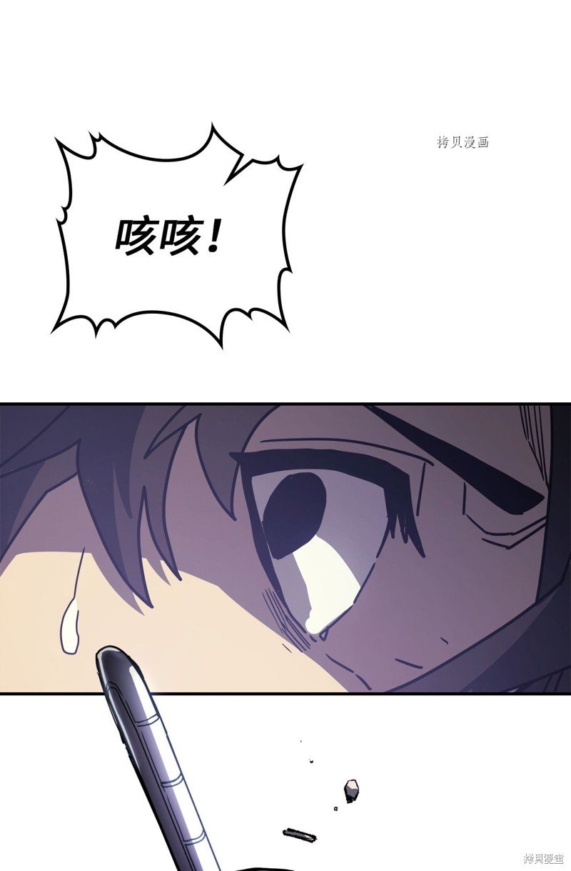第166话