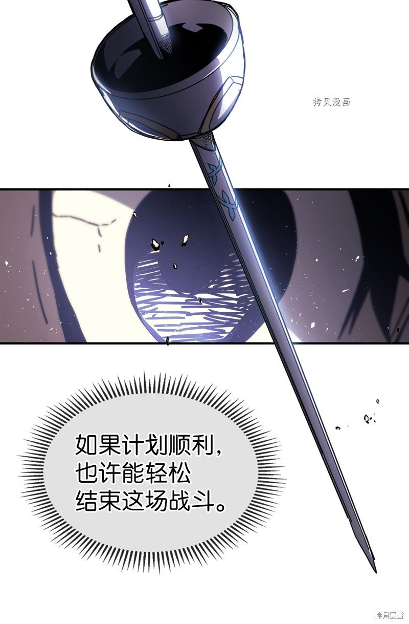 第166话