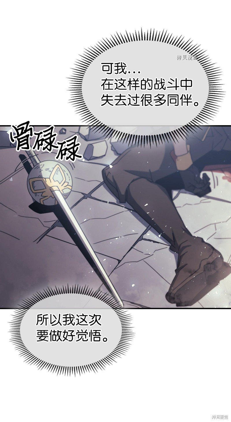 第166话