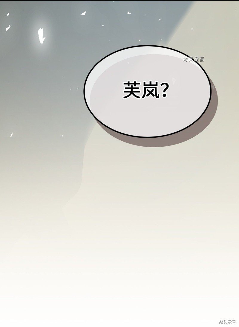 第166话