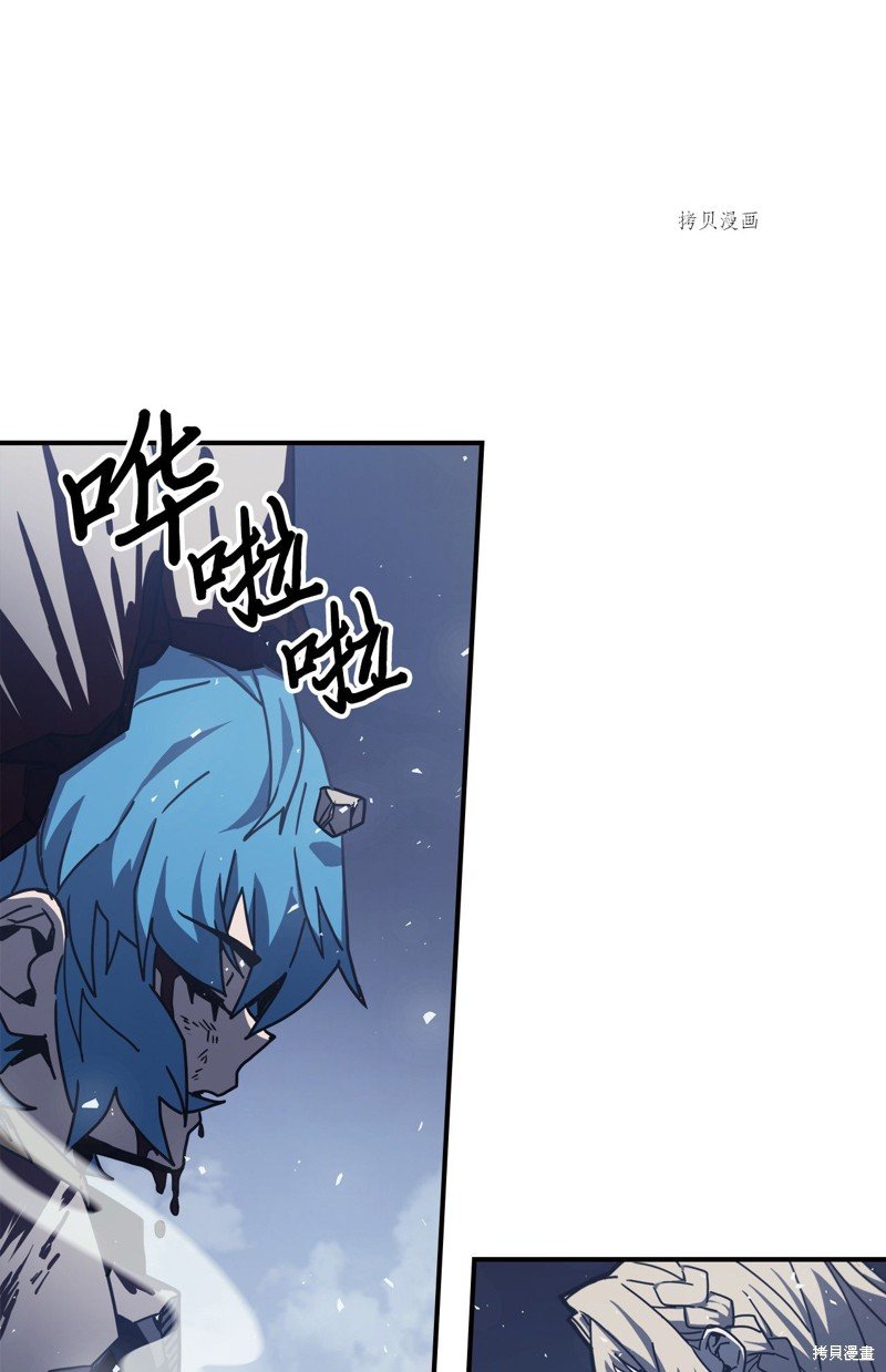 第167话