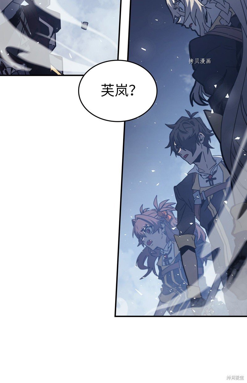 第167话