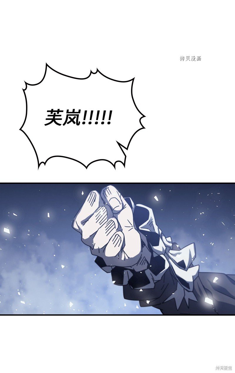 第167话
