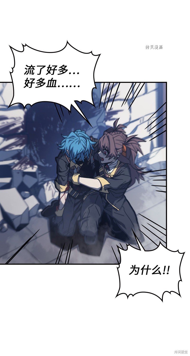 第167话