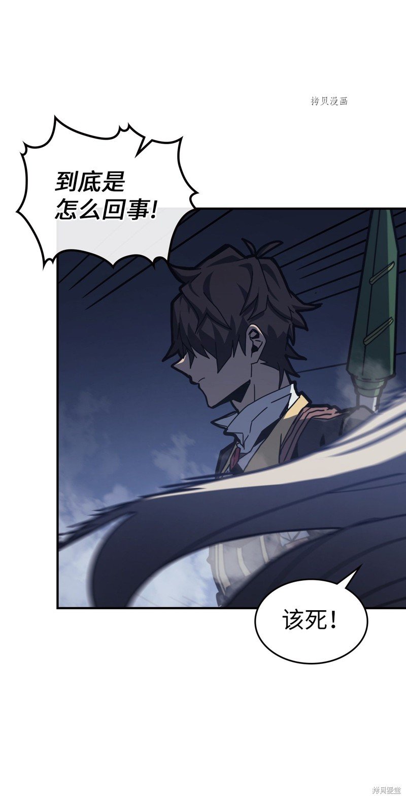 第167话