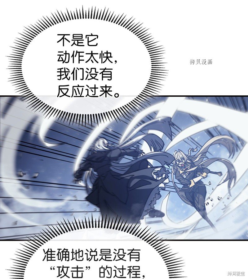 第167话
