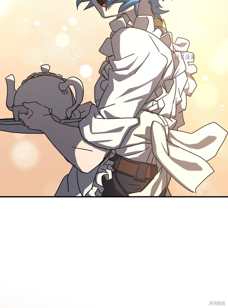 第167话