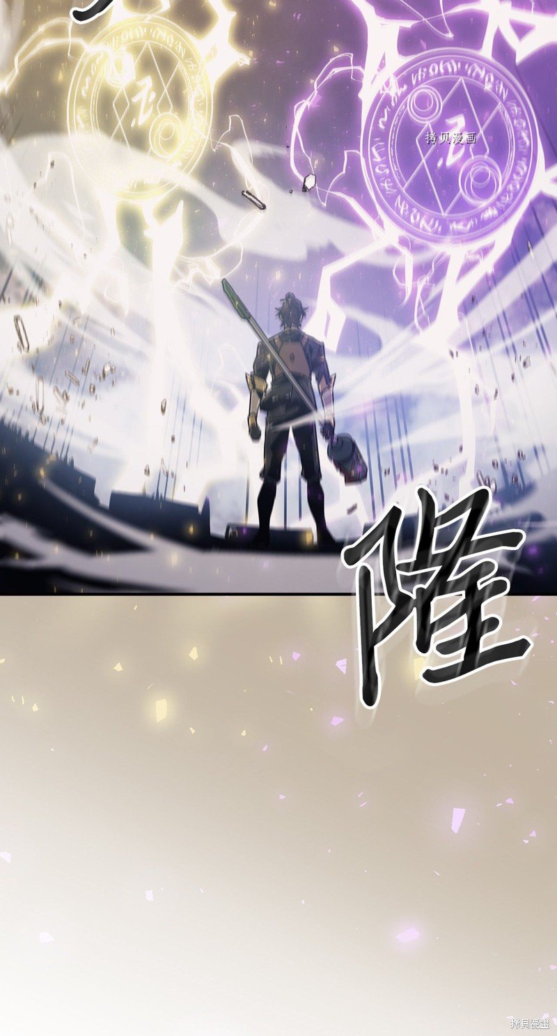 第167话