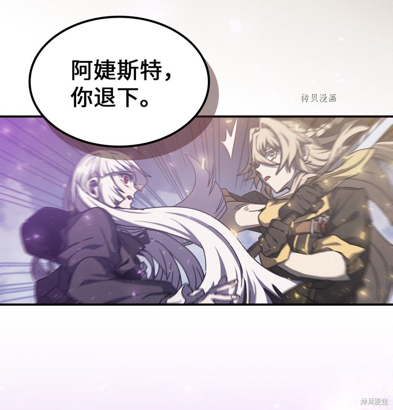 第167话