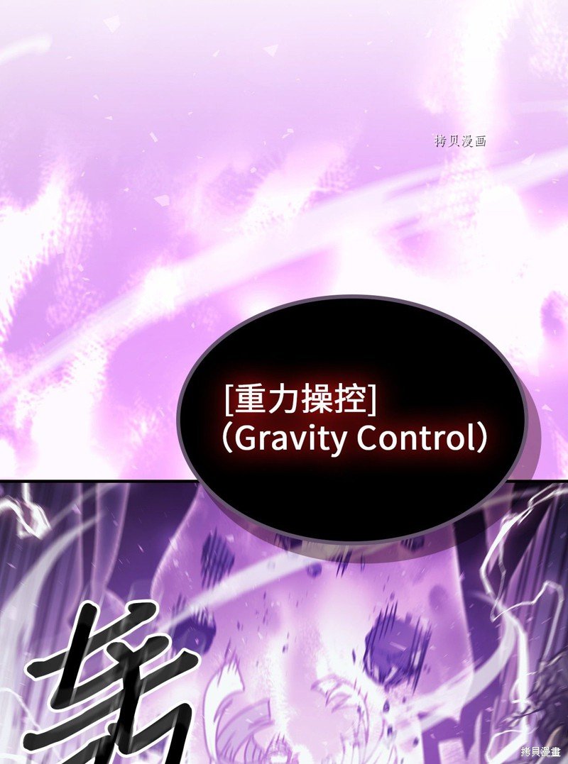 第167话