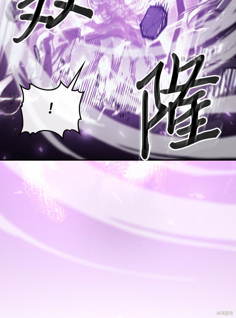 第167话