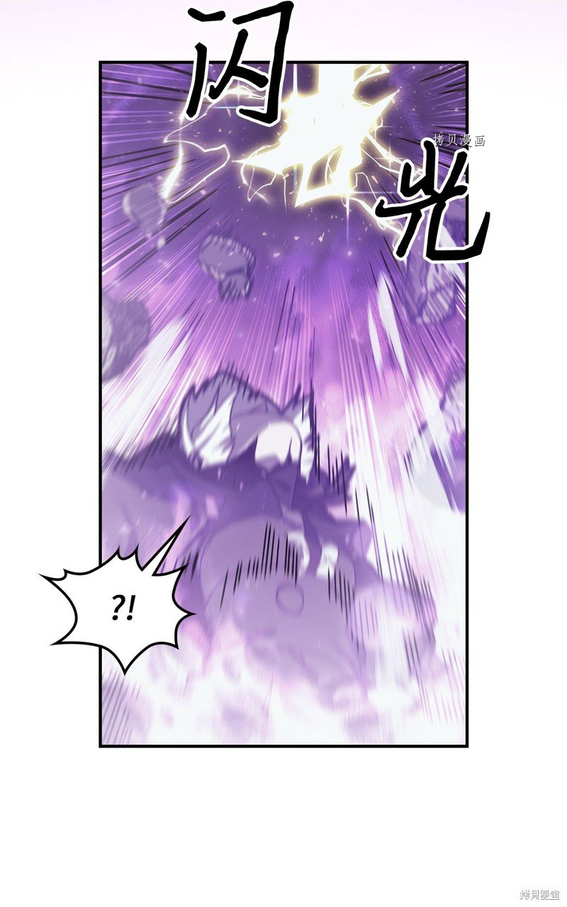第167话