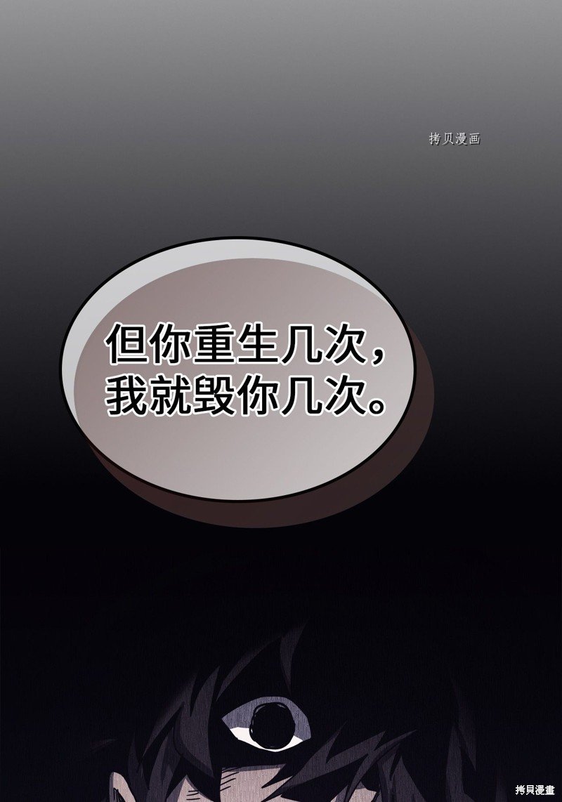 第167话