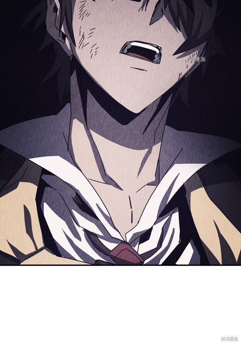 第167话