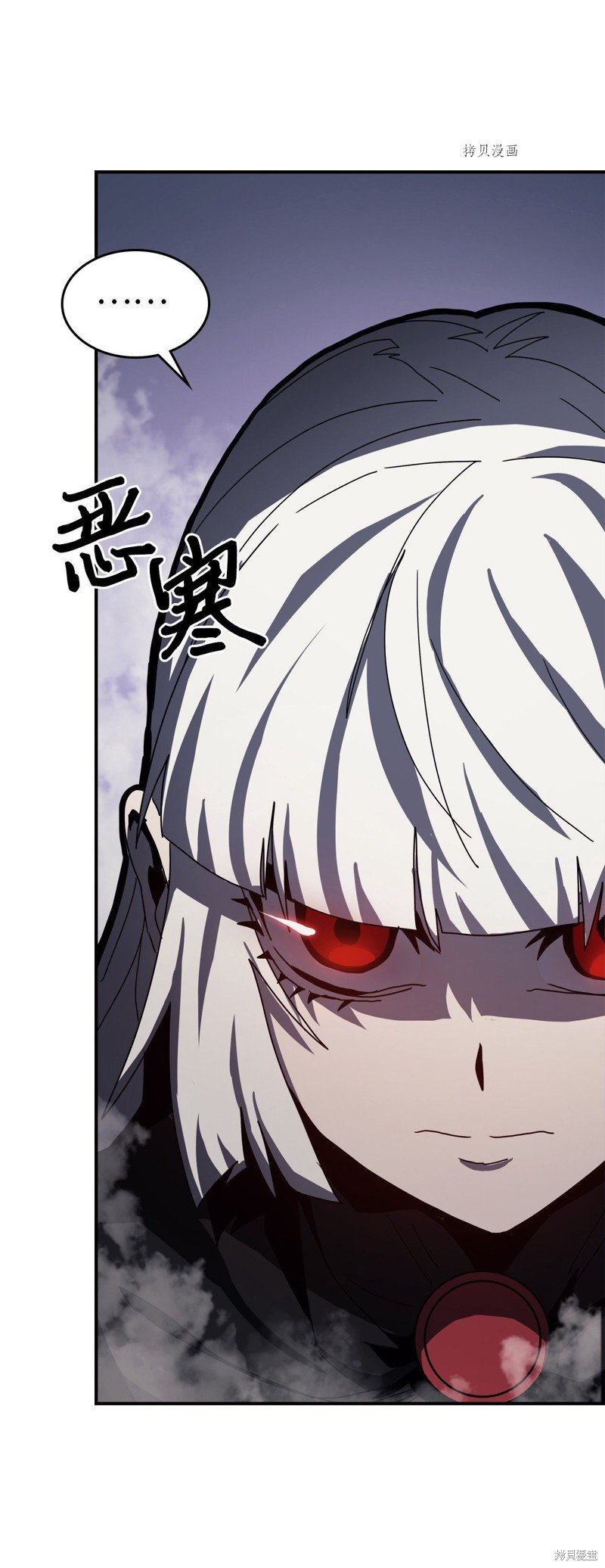 第167话
