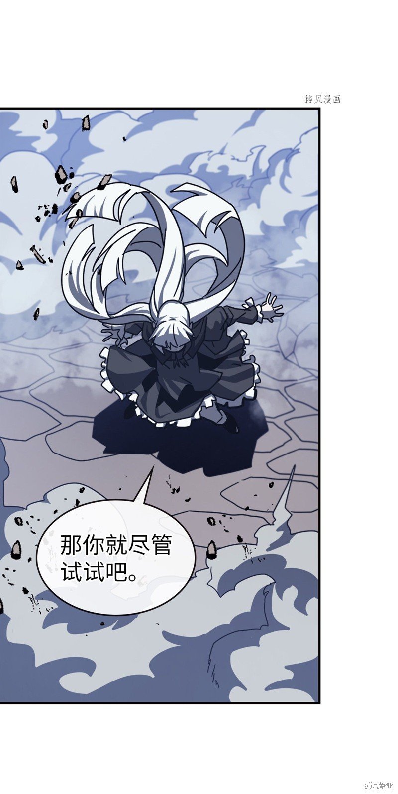 第167话