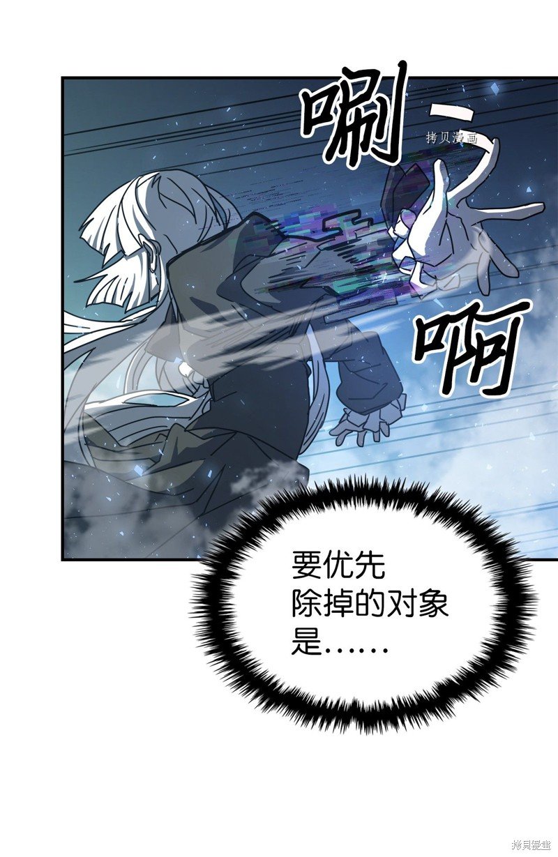 第167话