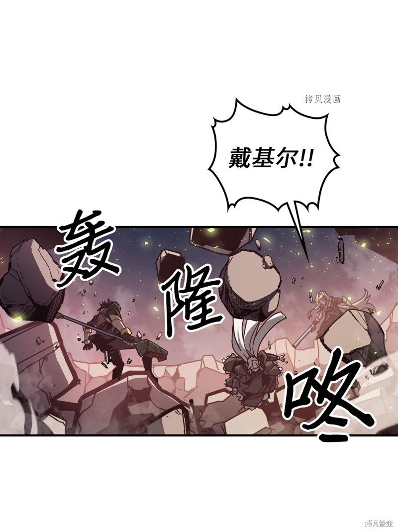 第167话