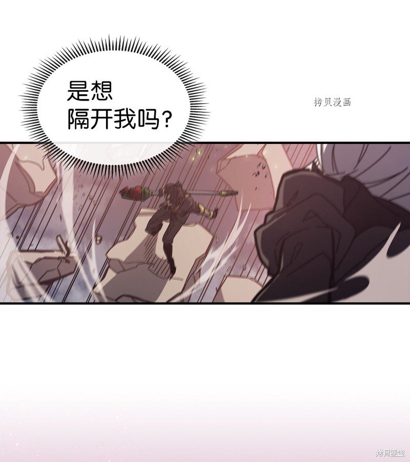 第167话