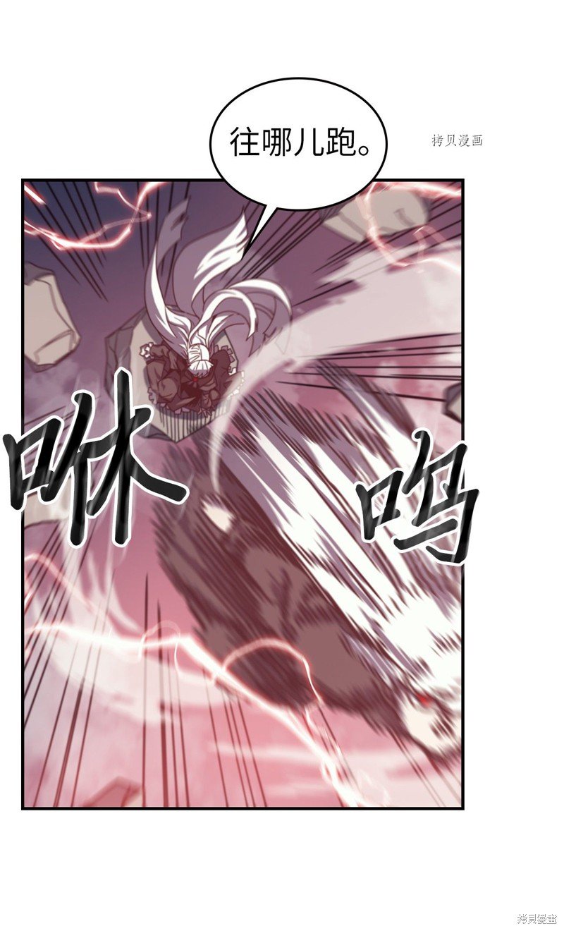 第167话