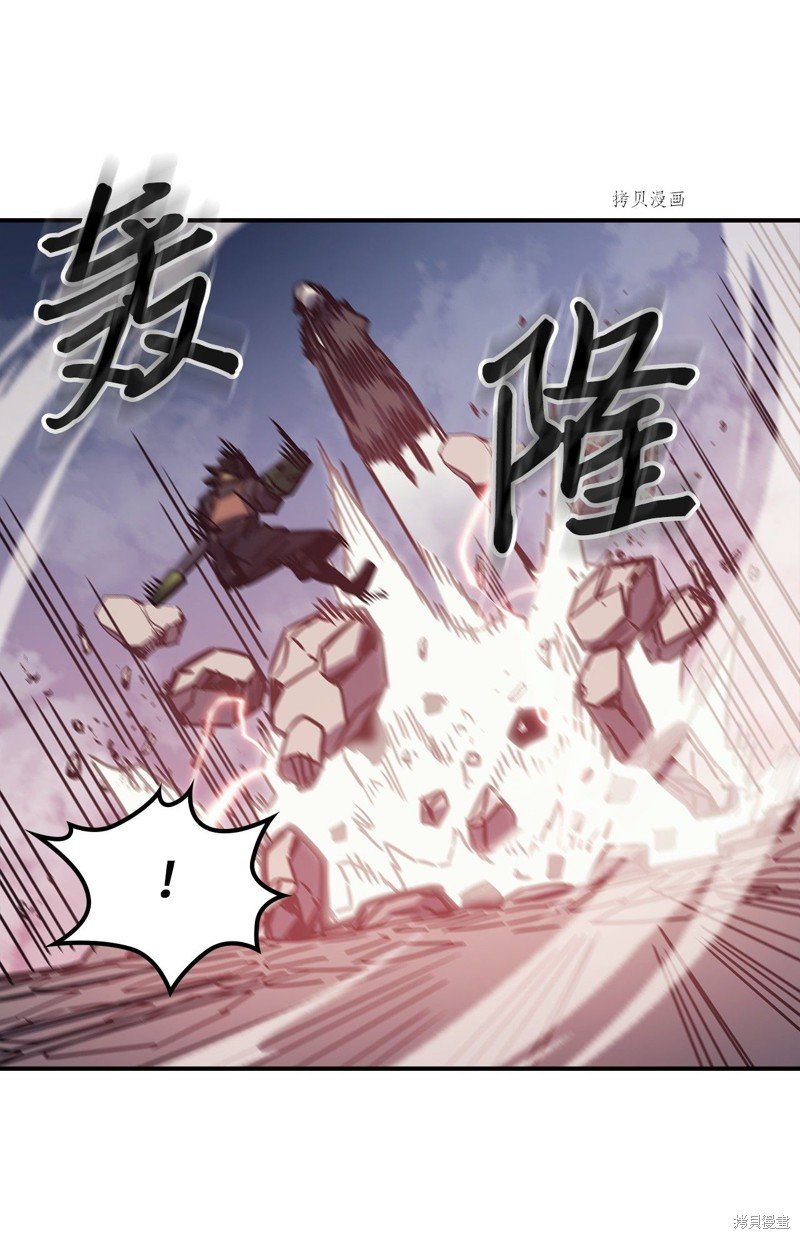 第167话