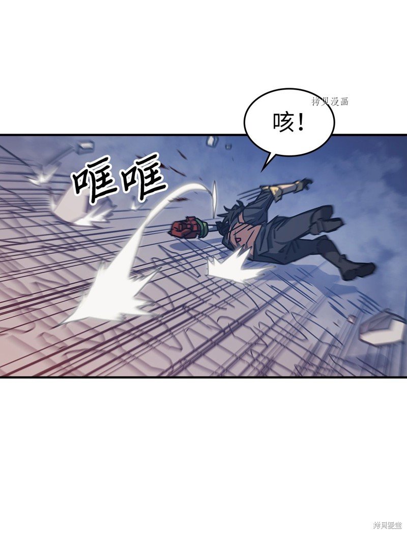 第167话