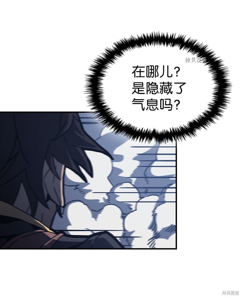 第167话