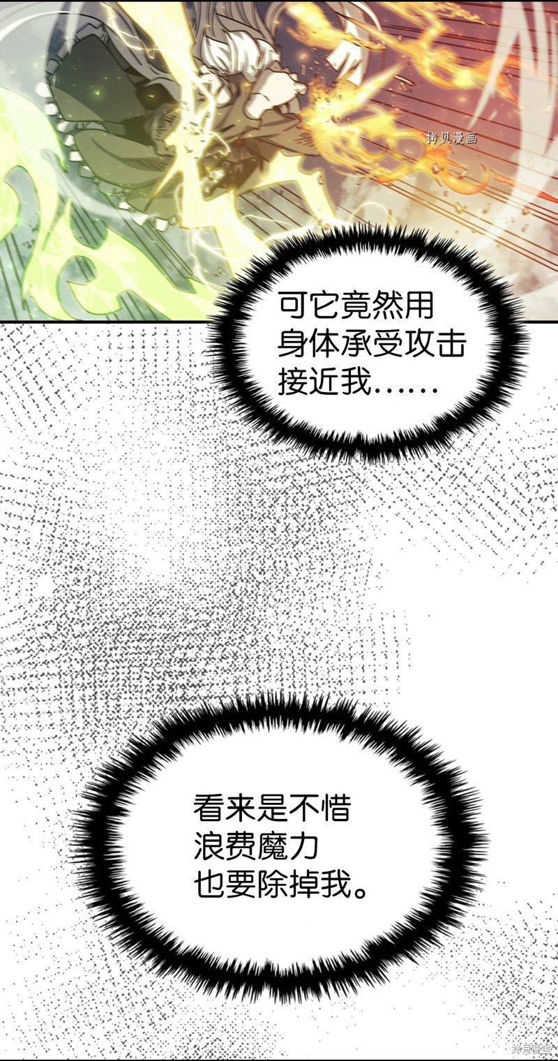 第167话
