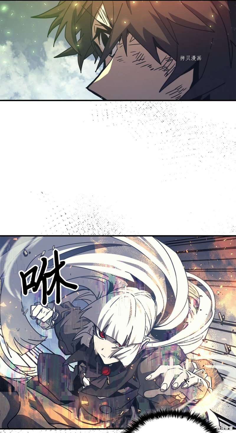 第167话