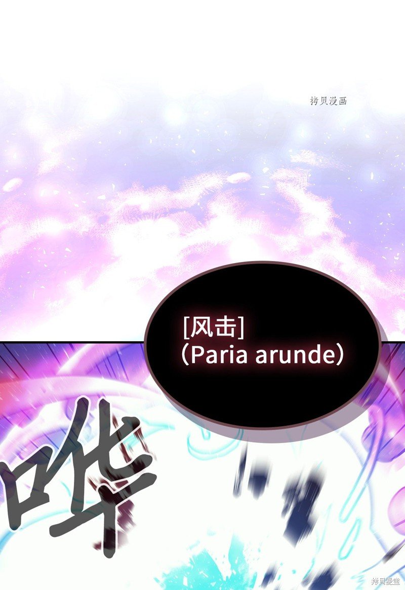 第167话