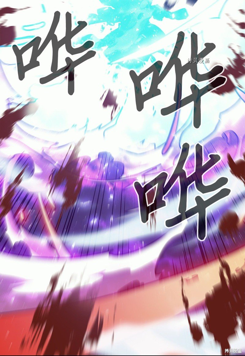 第167话