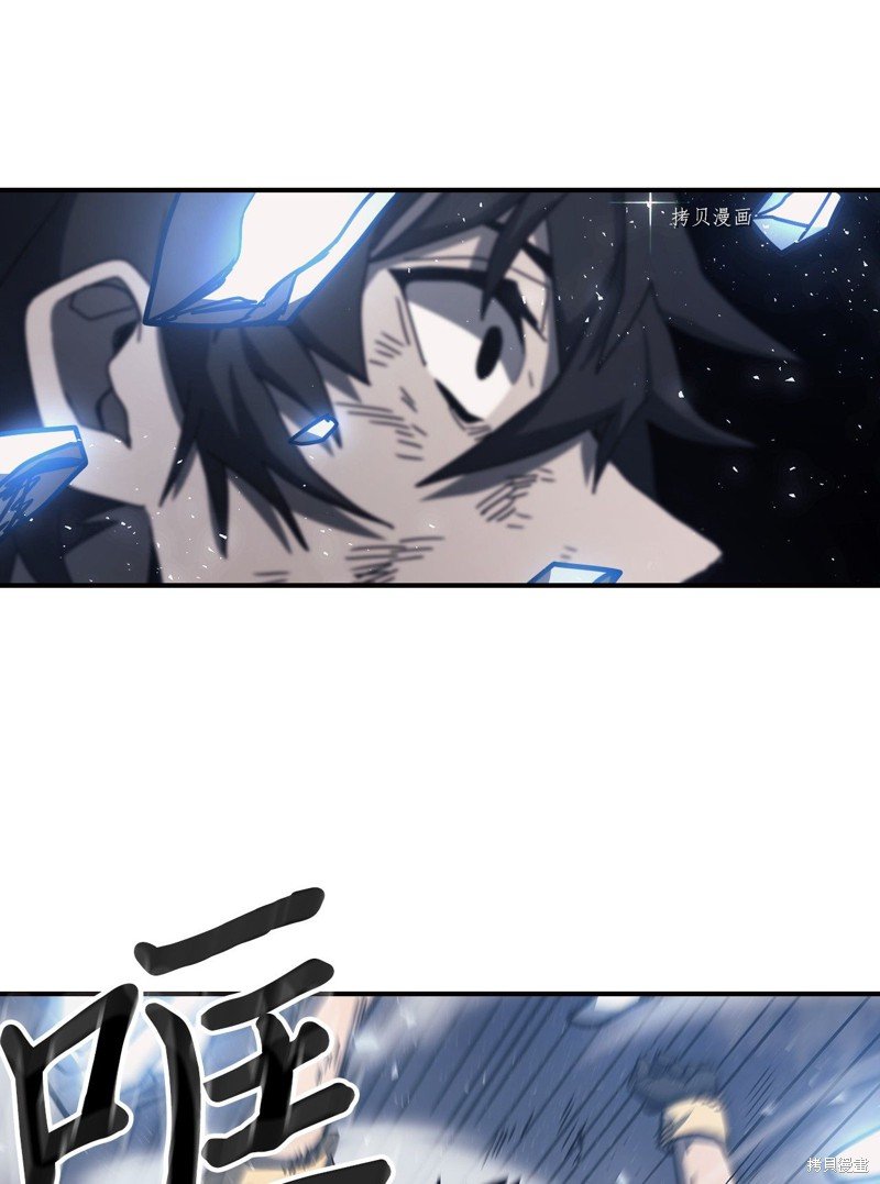 第167话
