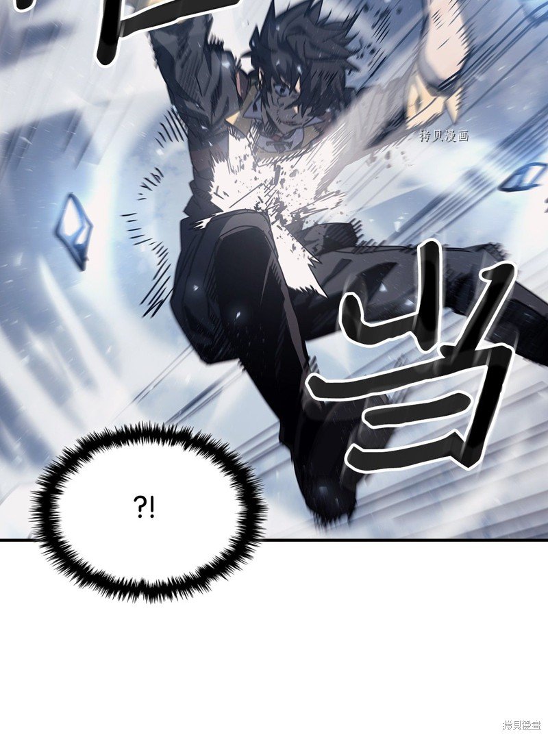 第167话