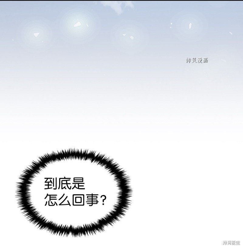 第167话