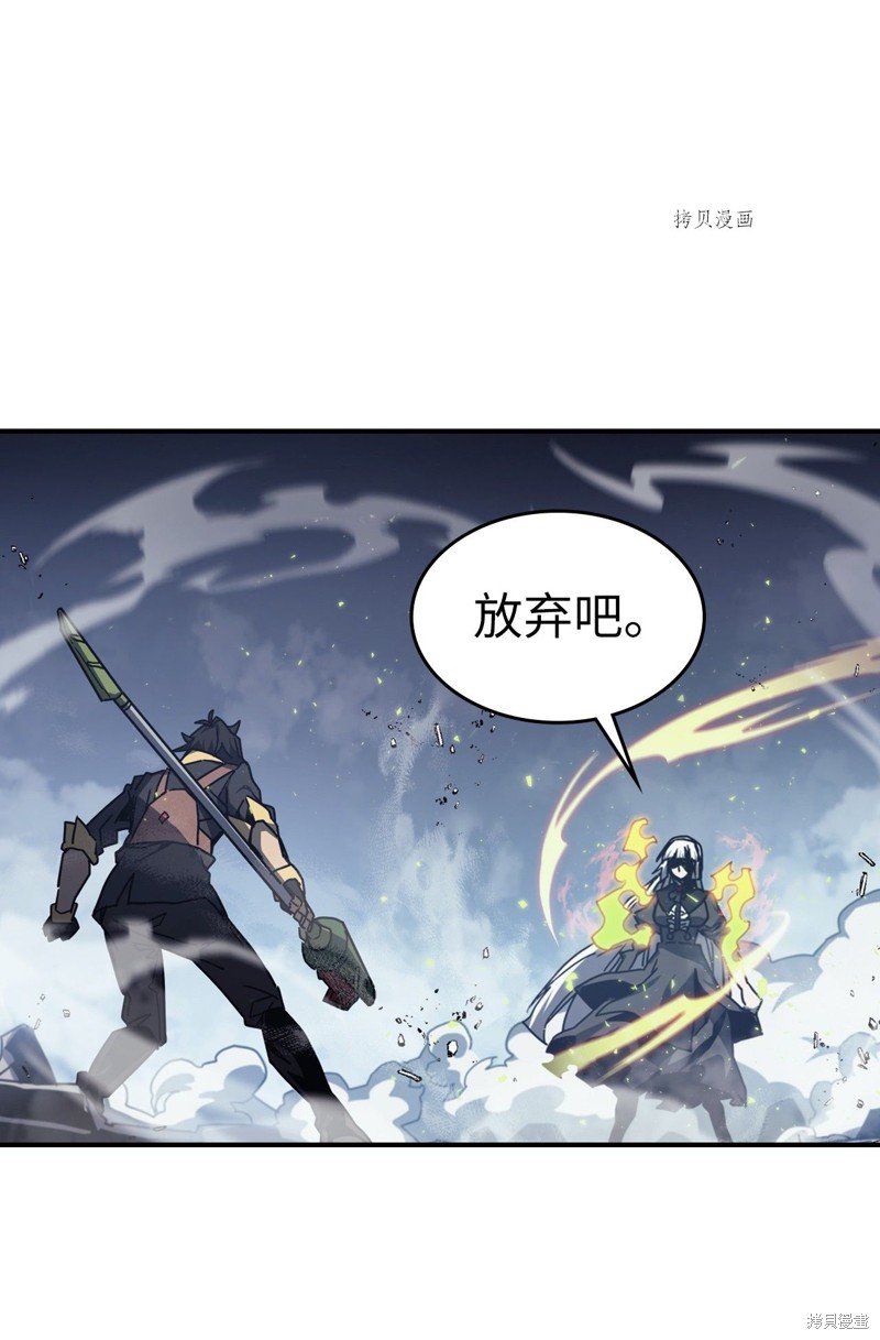 第168话