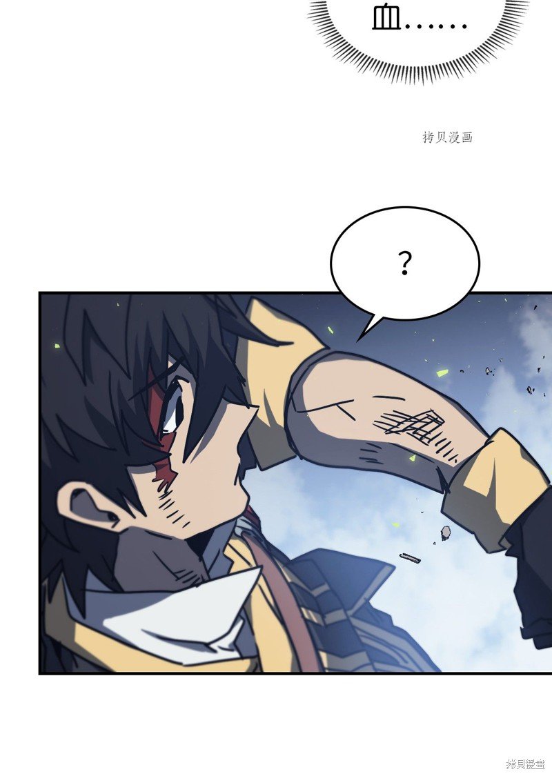 第168话