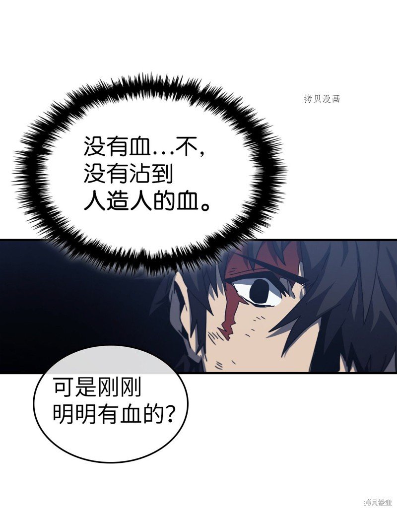 第168话