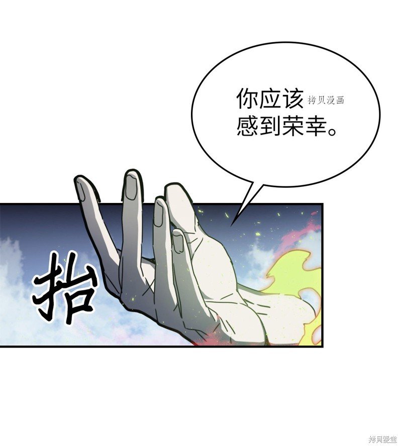 第168话