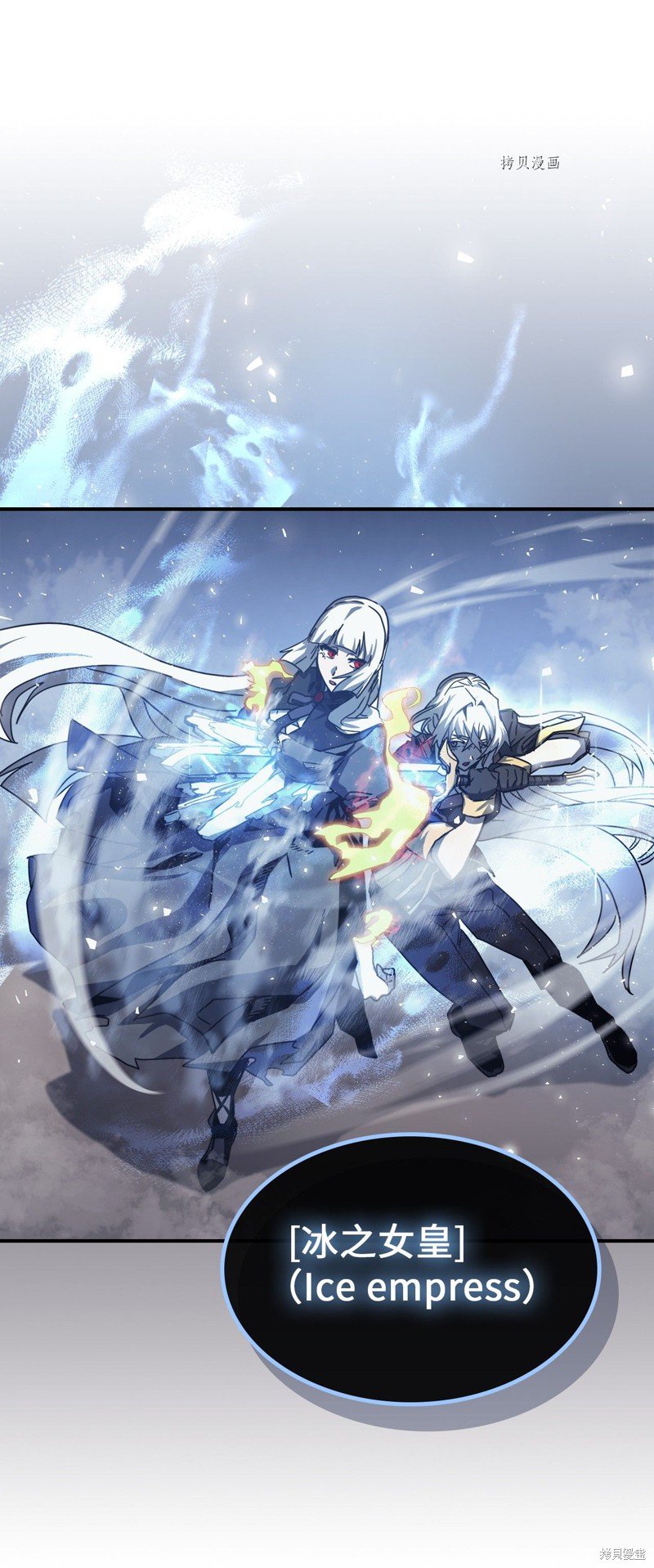 第168话