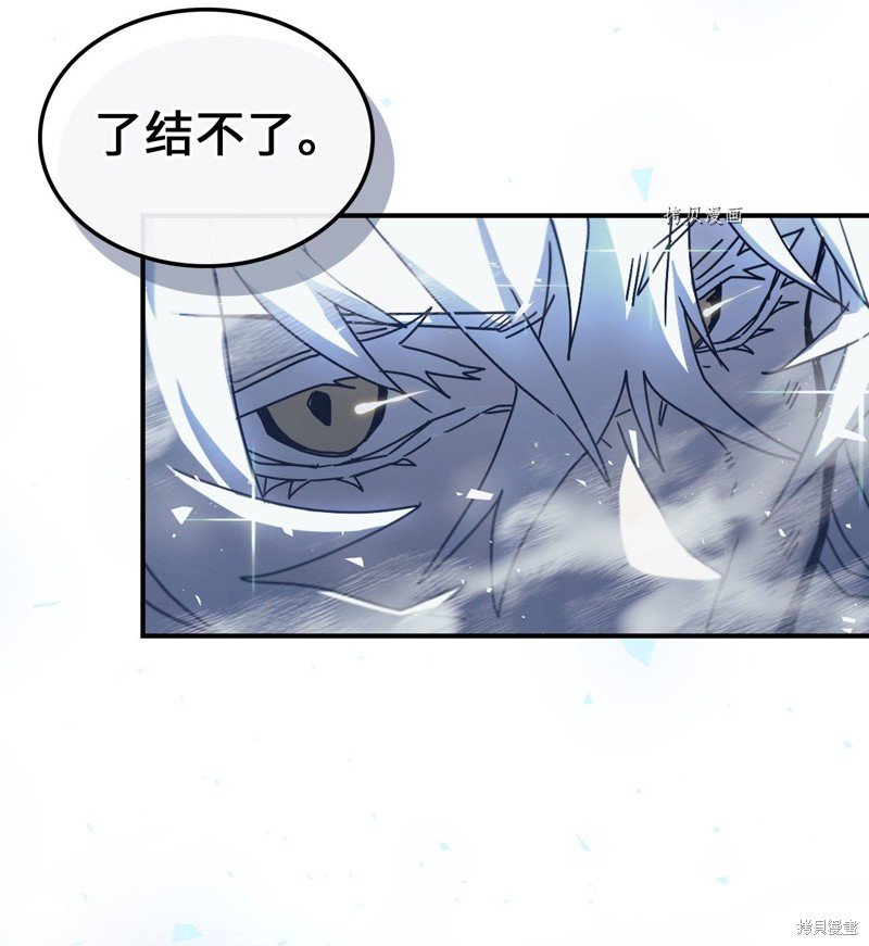 第168话