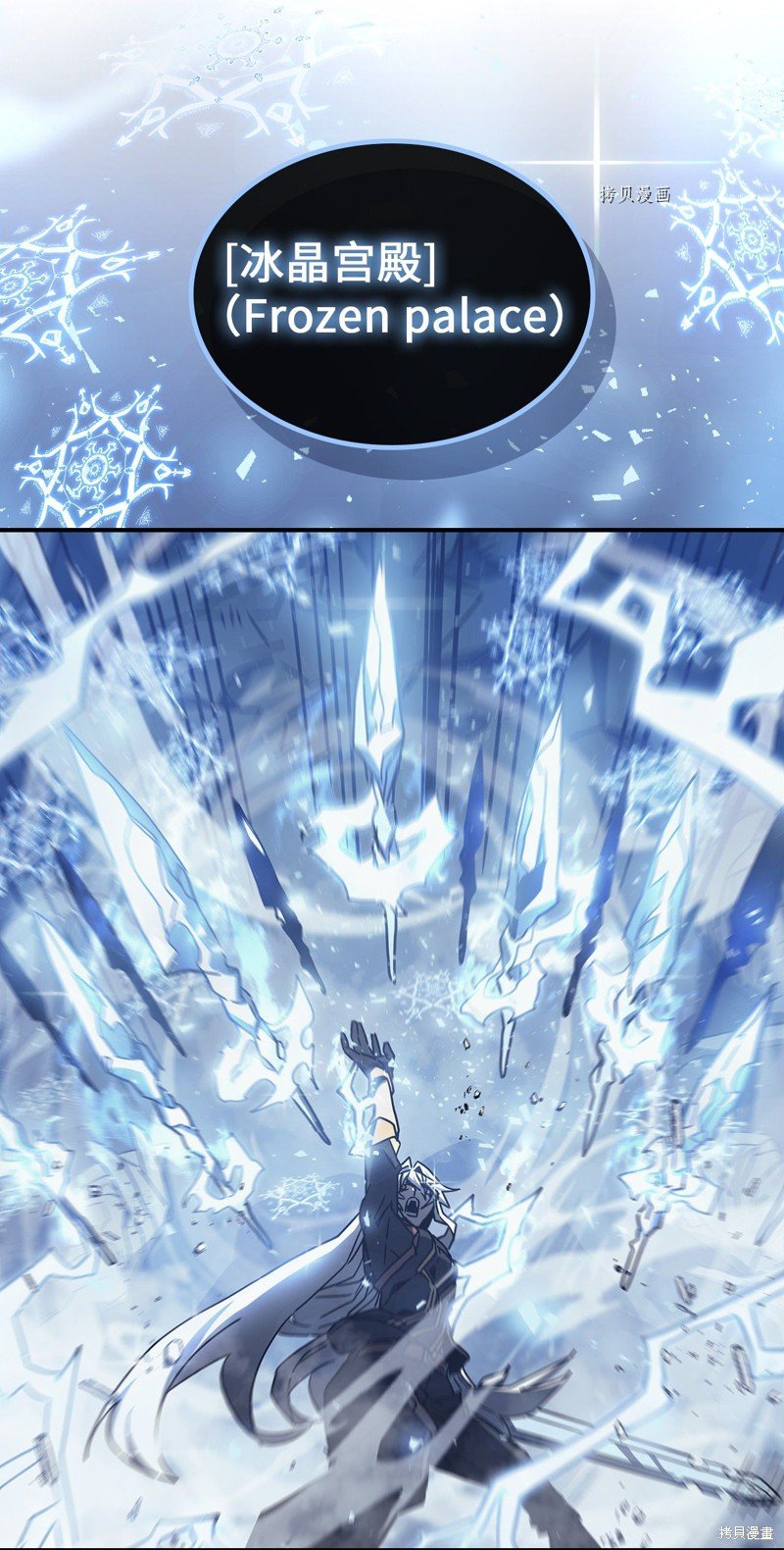 第168话