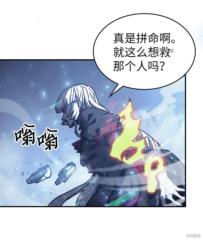第168话