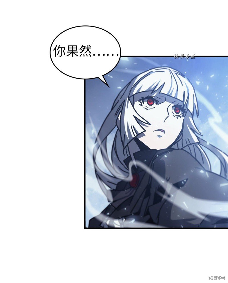 第168话